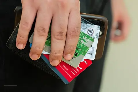 کارت بانکی این شش بانک حذف می شوند