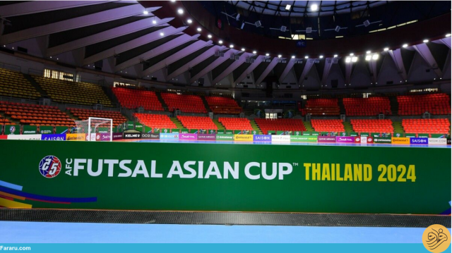 برنامه کامل روز آغازین جام ملت‌های فوتسال آسیا 2024