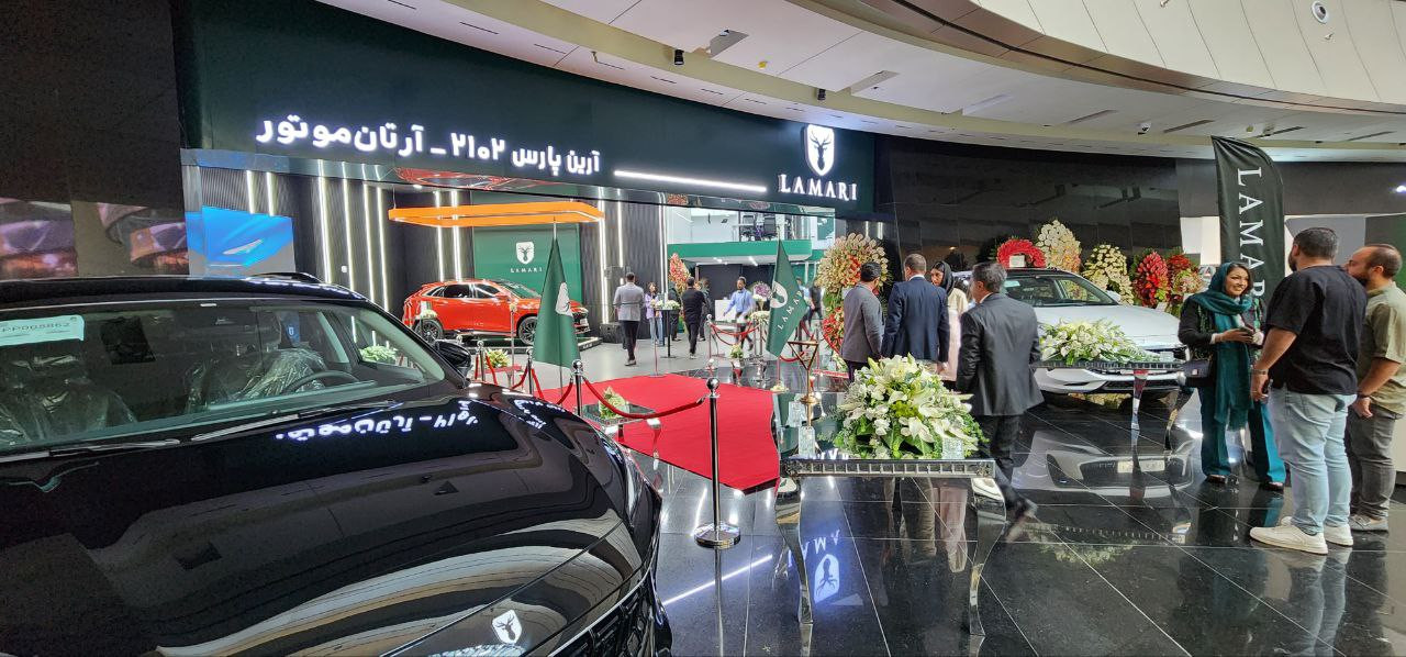 افتتاح شوروم آرین پارس موتور در ایران مال