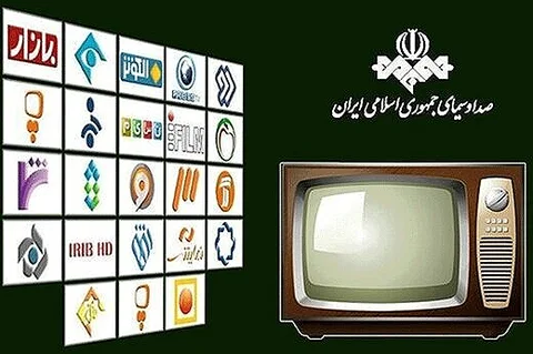 95 تبلیغ به مدت 18 دقیقه در 95 دقیقه پخش مسابقه فوتبال